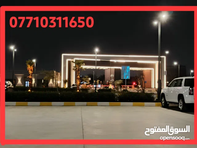 شقة للبيع في مجمع مارينا