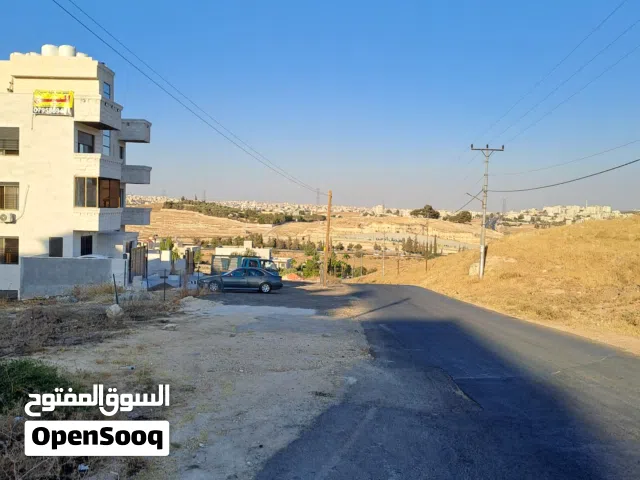 Residential Land for Sale in Amman Airport Road - Manaseer Gs