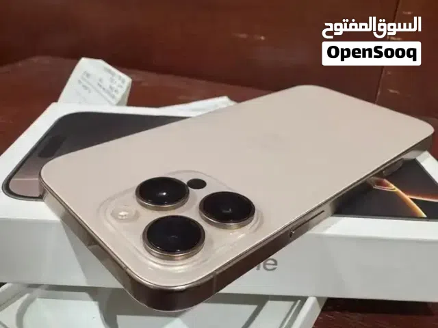 Apple iPhone 16 Pro Max 256 GB in Mecca