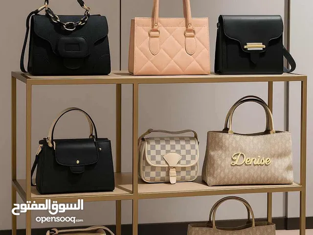 حقيبة ستاتي 2.5 دينار