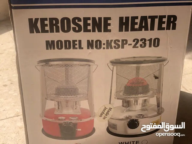 National Dream Kerosine Heater for sale in Amman