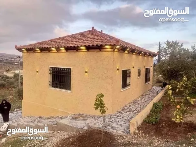 2 Bedrooms Farms for Sale in Jerash Dahl