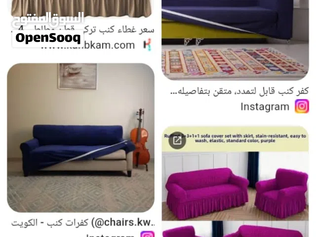 غطاء انتريه رصاصي اللون