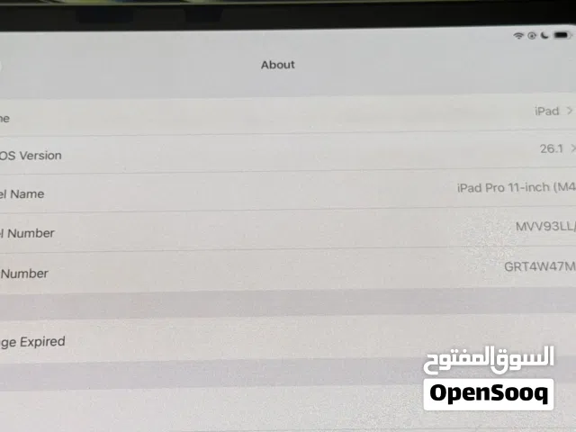 ايباد برو معالج m4
