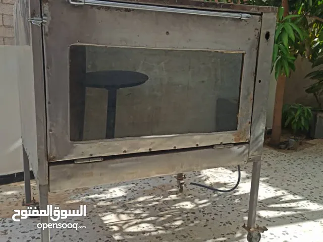 Other Ovens in Tripoli
