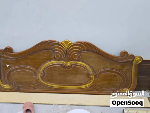 جرباية نظيفة