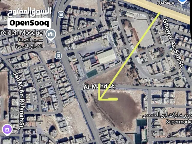 Residential Land for Sale in Amman Basman