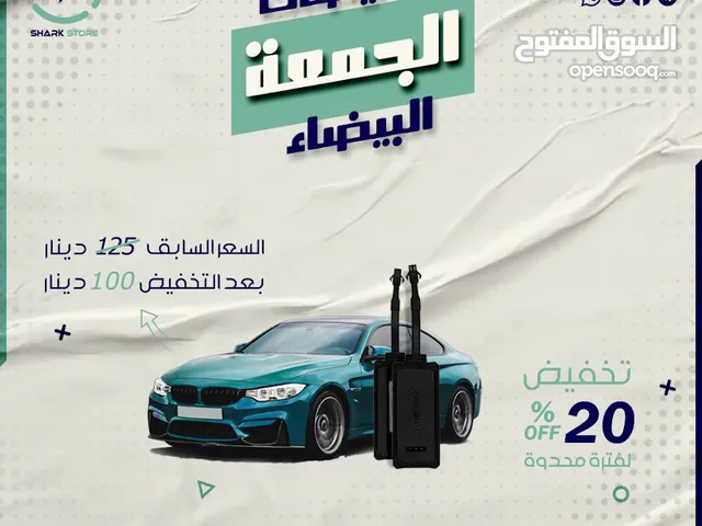 Turbo - Supercharge Spare Parts in Tripoli