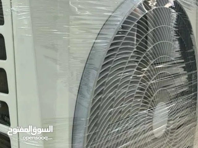مكيف طن ونص للبيع