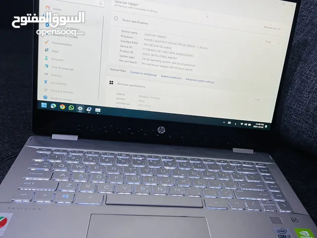 لابتوب أج بي HP مواصفات عالية جدا