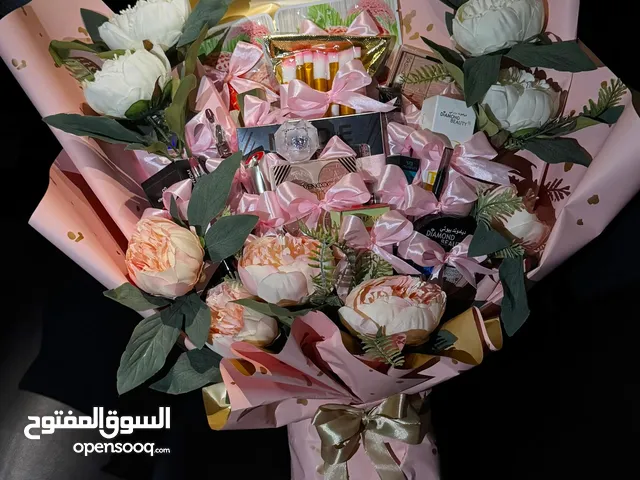 *" بِـ كِل ضَياع الروح أَريدَك مكونات الباقة يلي فيها كل مستلزمات الميك اب