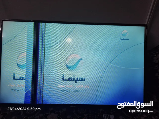 Wansa LED 42 inch TV in Zarqa