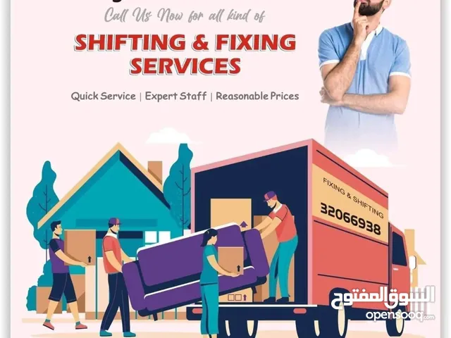 Al Rehman furniture fixing and moving
