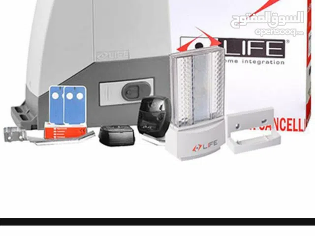 gate moter sale and new fixing with repear home sarwis