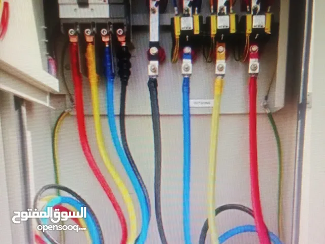 خدمات الكهرباء