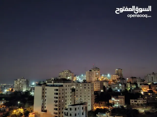 شقه عظم للبيع