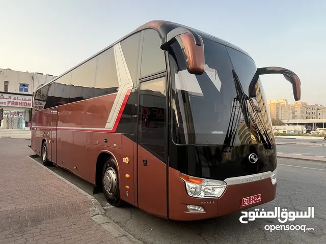 باص كنج لونج