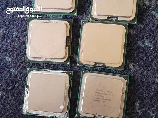 سبويهات مشكلة وكلن شغالين