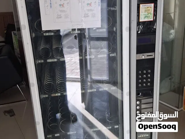 Snacks Vending Machine