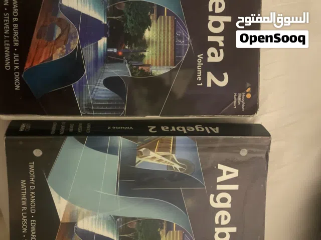 sat algebra books