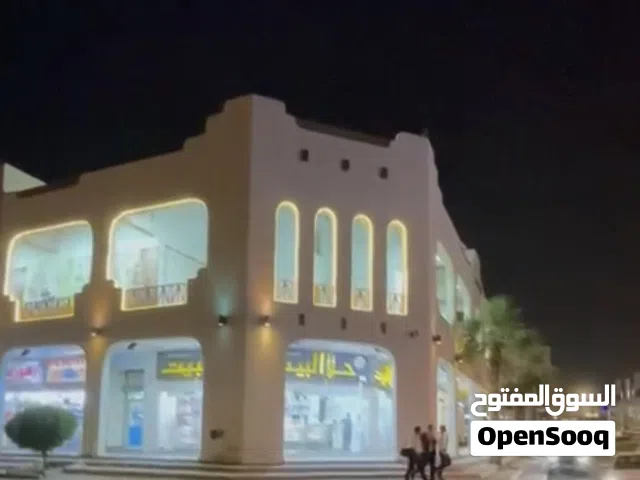 خلو محل في العقيلة