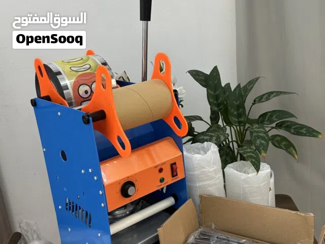 فرصة للبيع – معدات أكواب بلاستيك (مشروع جاهز)