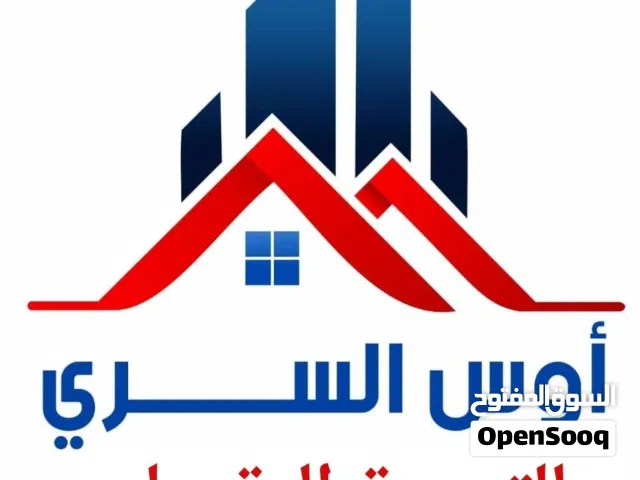 محل تجاري للبيع .