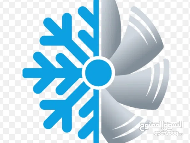 صيانة ثلاجات وفريزات بأنواعها وصيانة وتركيب مكيفات الهواء بأنواعها والمكيفات المركزية وغرف التبريد.