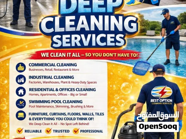 Cleaning services 24/7 خدمات تنظيف على مدار الساعة