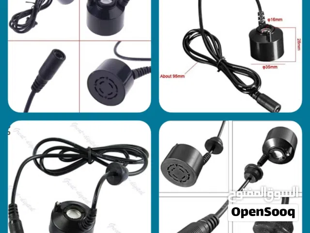 جهاز رش ونوافير يعمل بالموجات الصوتية