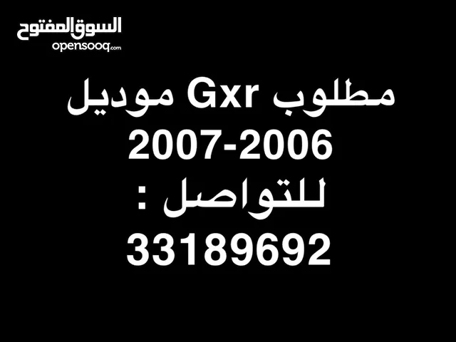 Used Toyota Land Cruiser in Northern Governorate