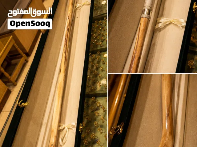 عرض خاص على العتم العُماني