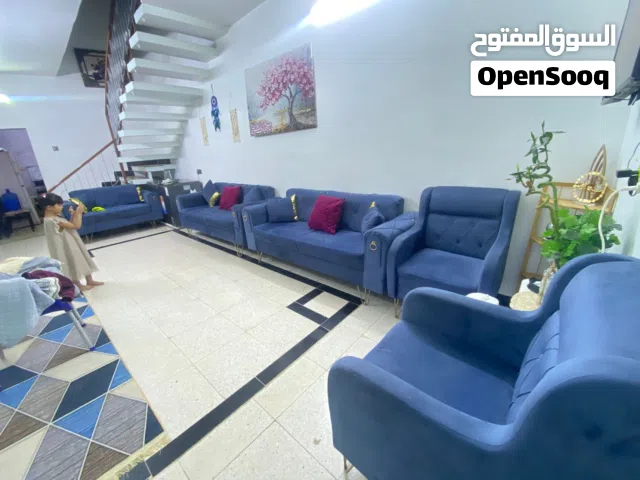تخم نظيف عنوان بغداد الزعفرانيه