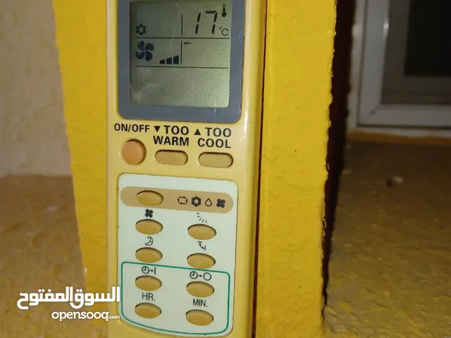 Other 1.5 to 1.9 Tons AC in Al Batinah
