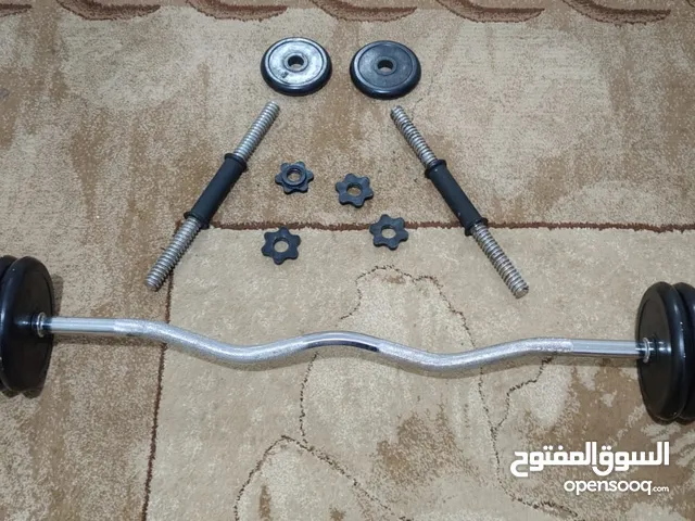 معدات اثقال مع بانش