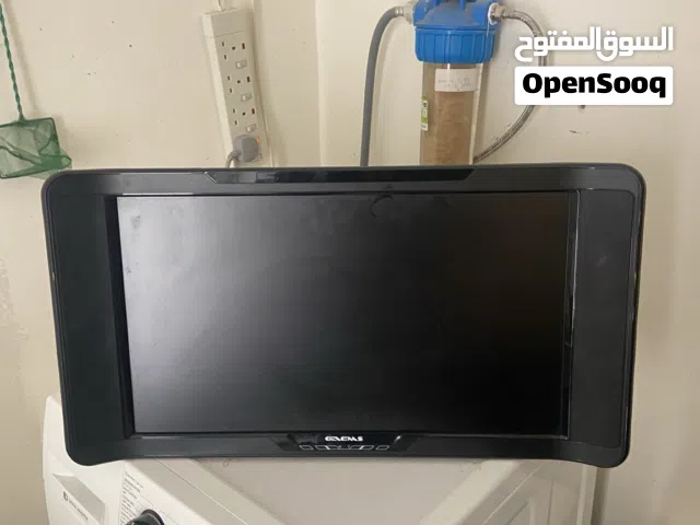 portable gaming console monitor / attachable screen.