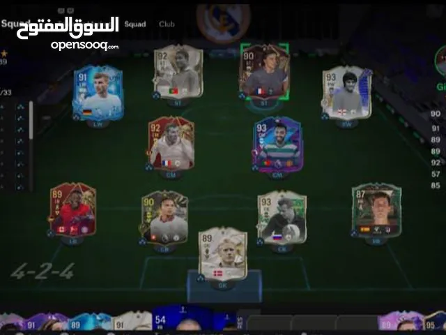 Fifa Accounts and Characters for Sale in Al Ain