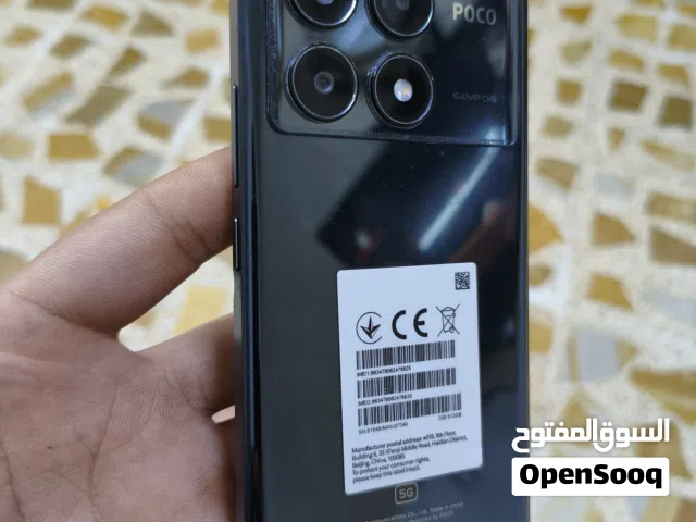 Others Not Defined 512 GB in Basra