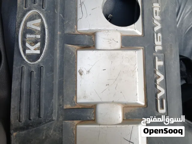 غطاء محرك برايد 16