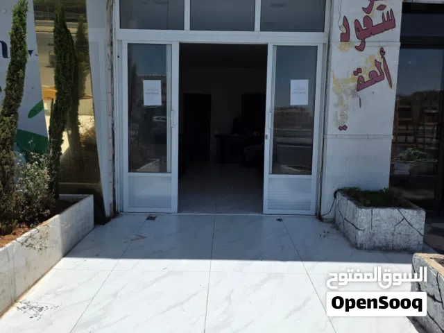 معرض تجاري