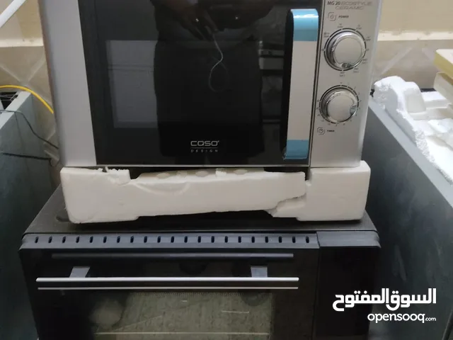 Other Ovens in Muscat