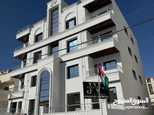 من جونيا فيو للاسكان