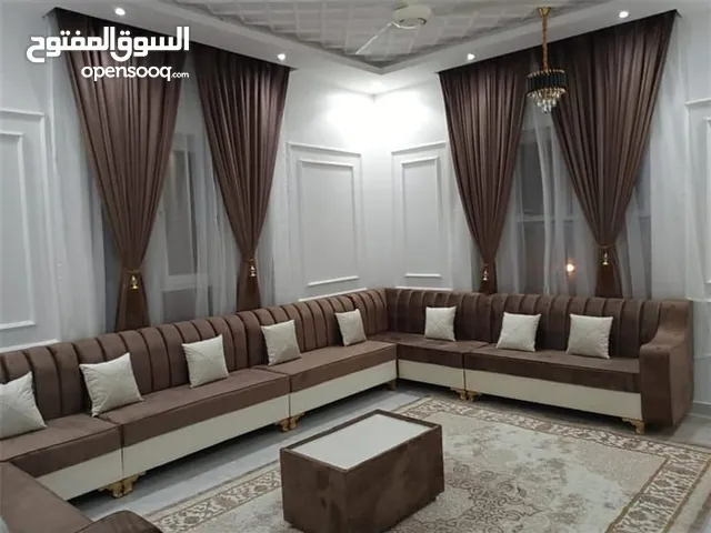 بادروم جديد