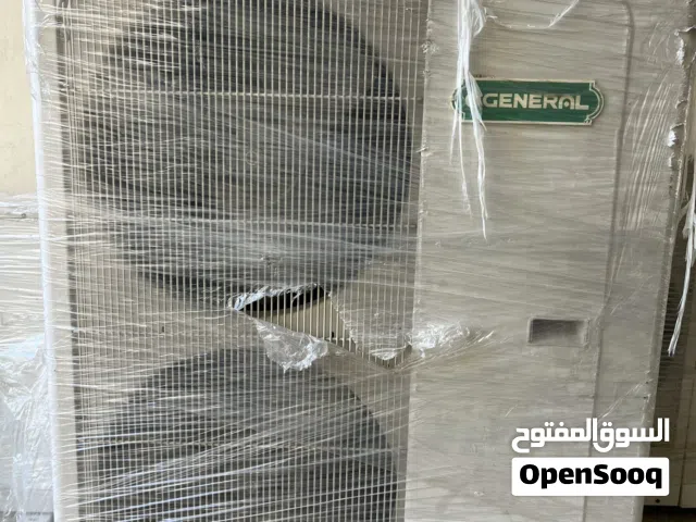 General Air Conditioner 3 Tons.. مكيف جنرال 3 طن