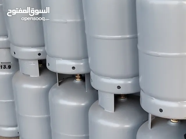 سلندرات غاز الرحلات جديدة الحجم الصغير بالخابوره