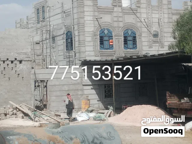 ابو يحيى لتلييس الخارجي