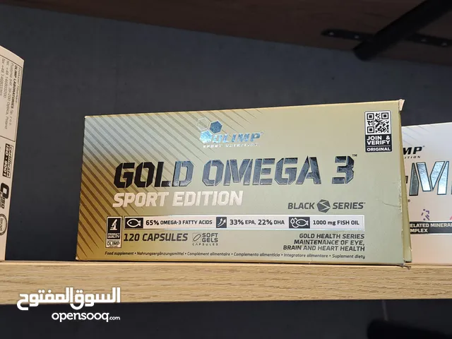 Olimp Gold Omega 3