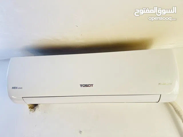 سبلت توسوت 1طن