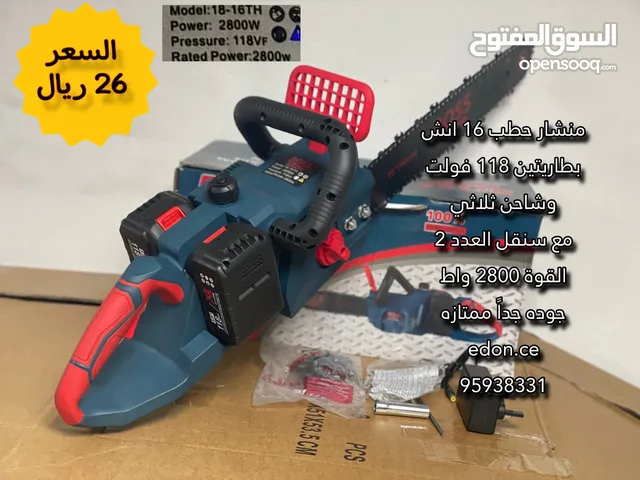  Miscellaneous for sale in Al Batinah