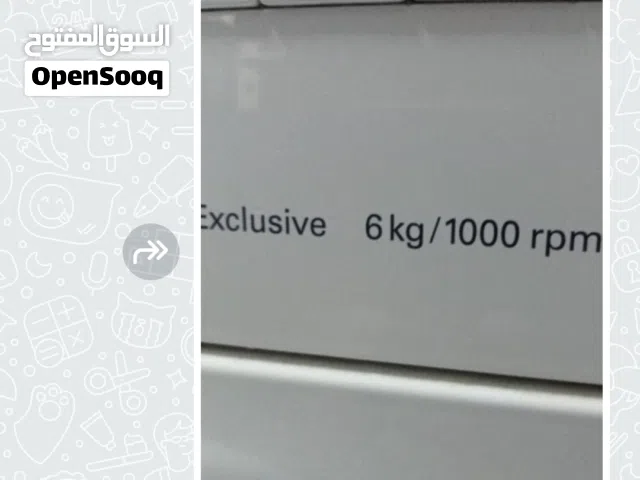 غساله أتوماتيك سمينس للبيع